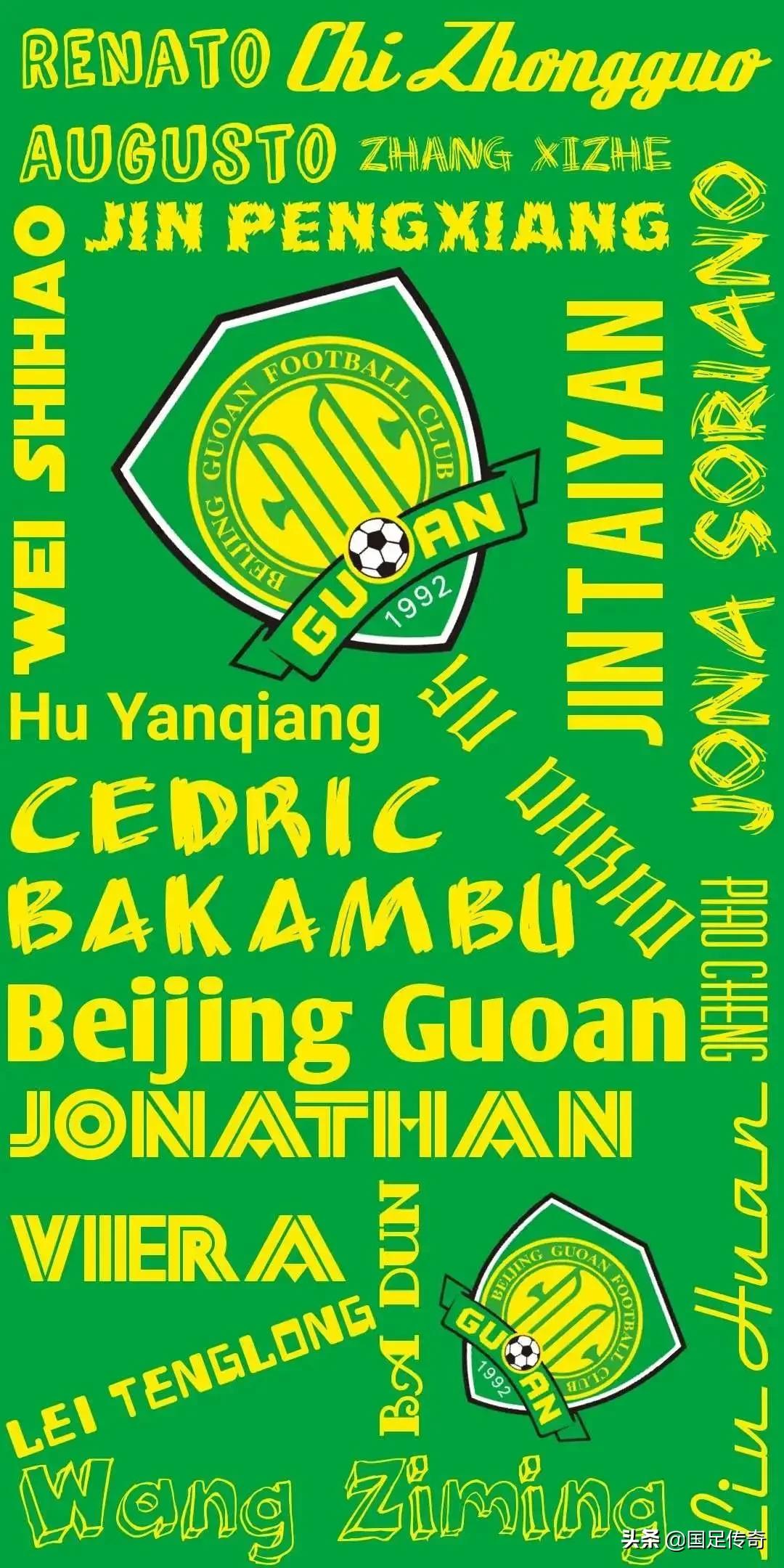 足球壁纸2023,足球专属自己的壁纸