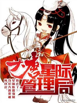 首届“鹤鸣杯”网络文学奖9类奖项入围作品揭晓