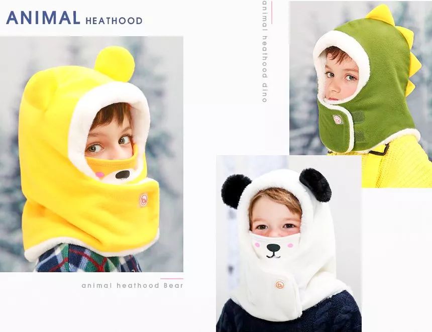 舒适柔软轻巧的宝宝冬季帽子推荐,韩国宝宝帽子1-3岁冬