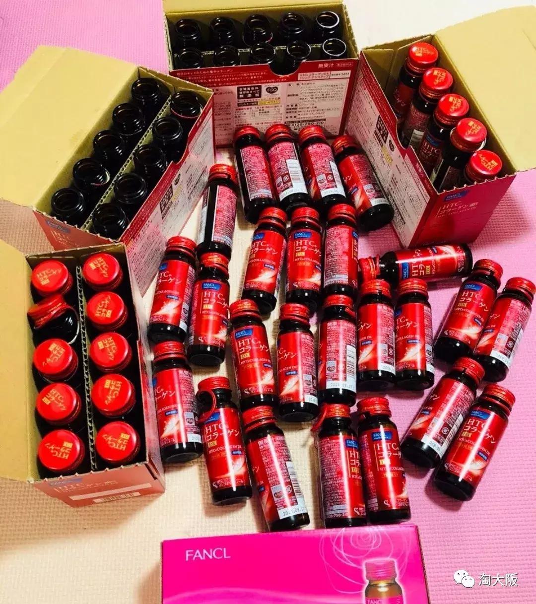 资生堂胶原蛋白口服液产品介绍,资生堂胶原蛋白口服液有几款