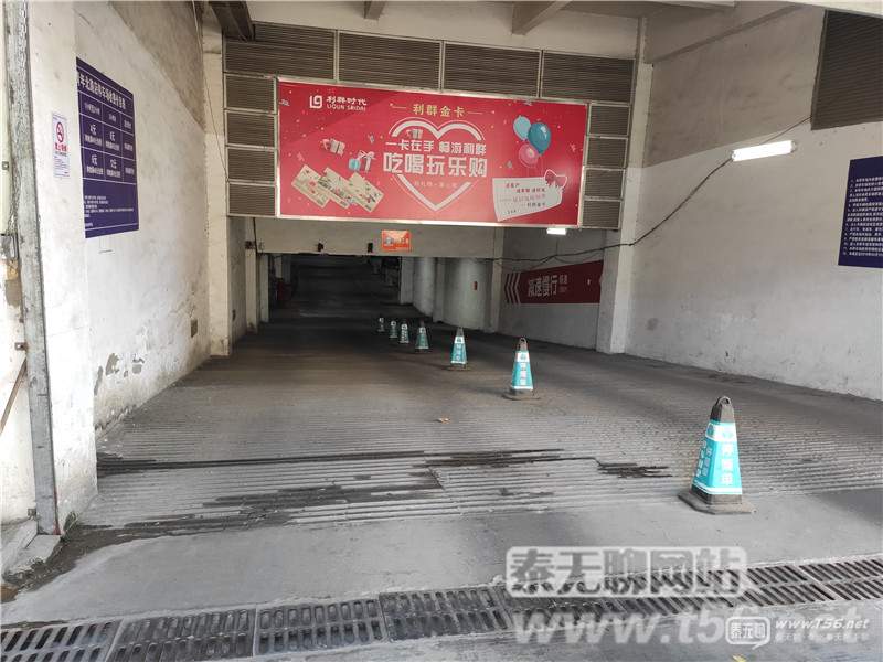 泰州中医院停车场收费,泰州停车场停车棚收费标准