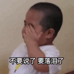 孩子写作业不集中注意力怎么办,孩子写作业小动作太多是多动症吗