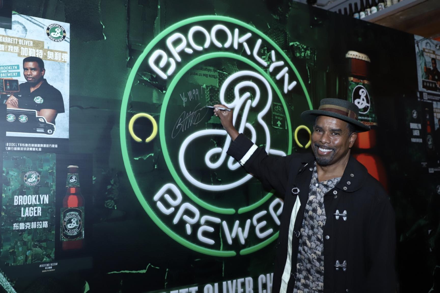 布鲁克林精酿啤酒酿酒大师加勒特•奥利弗中国粉丝见面会