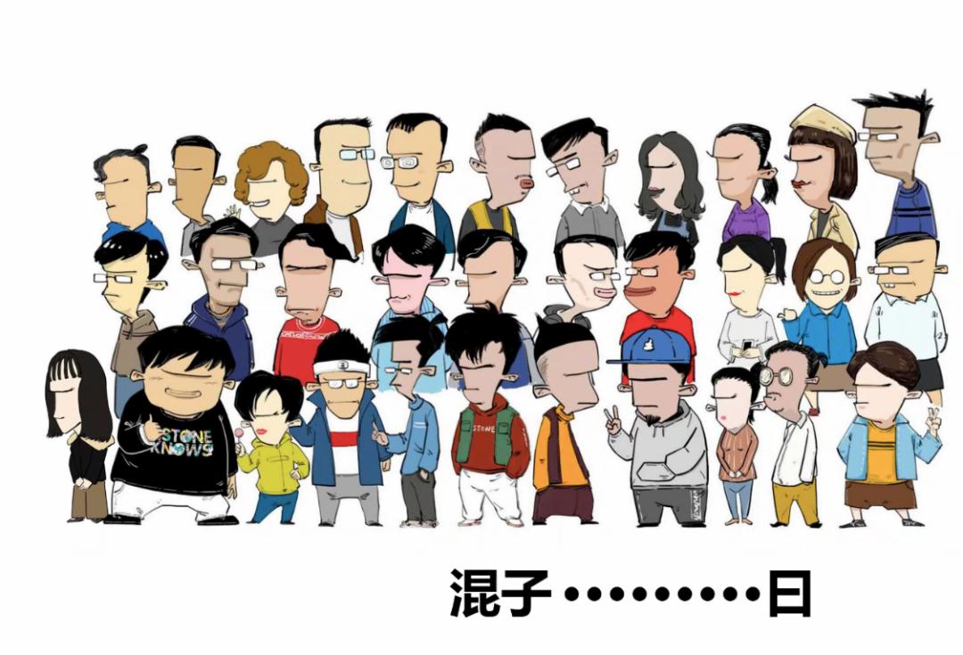 做新媒体也能“混”出名堂？“二混子”陈磊给北大学子上了一课