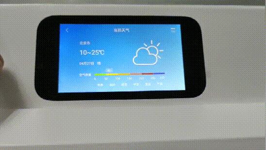 职业颈椎病的拯救者，健康智能化的工作台，乐歌S6Pro体验分享