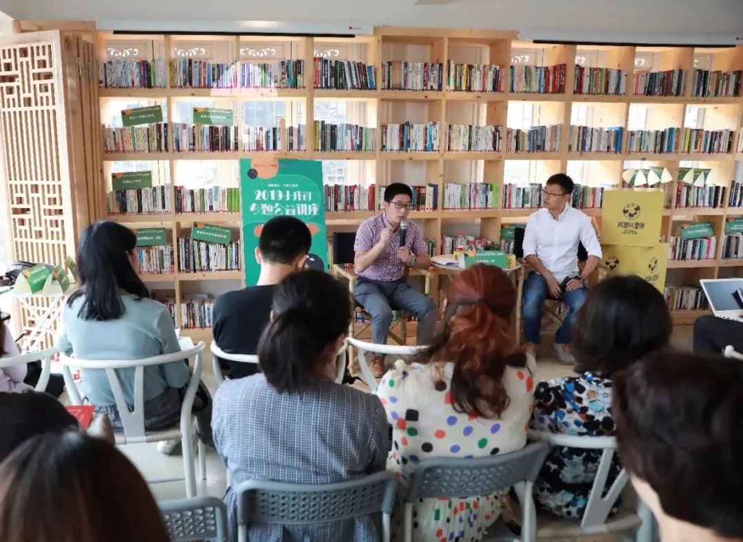 小升初公益讲解,小升初公益课堂视频