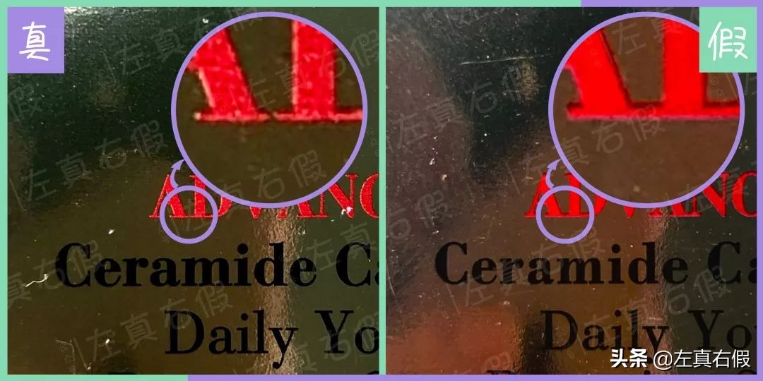 雅顿回购,雅顿金胶是不是很油