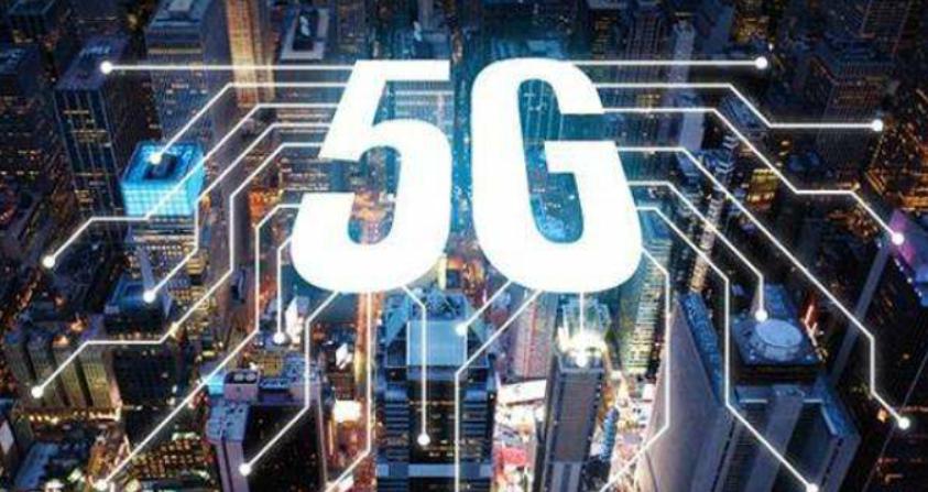 中国电信如何解除5g套餐,中国电信5g套餐可以改回4g吗