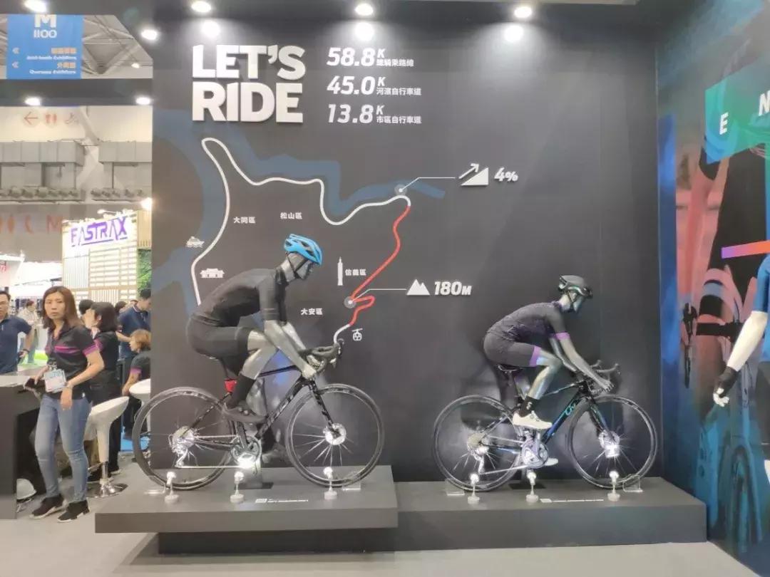 上海自行车展捷安特山地车,捷安特2017台北自行车展