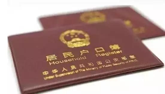 珠海出入境办证流程,广东珠海出入境办理流程