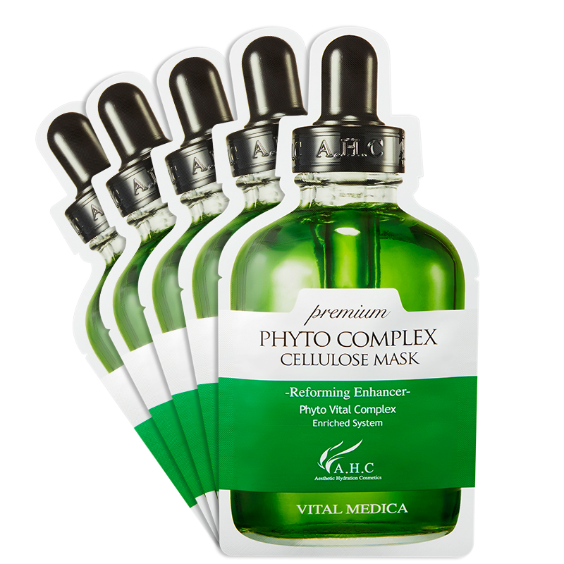 面膜排行榜10强李佳琦平价面膜,平价最好用补水美白面膜排行榜