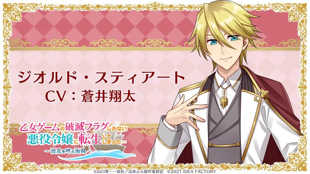 港服最新折扣游戏推荐,港服最新折扣