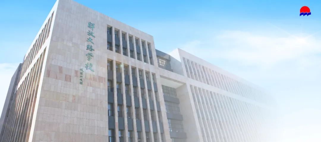 87、解放、新朝阳、力旺等名校咋选?数据说话