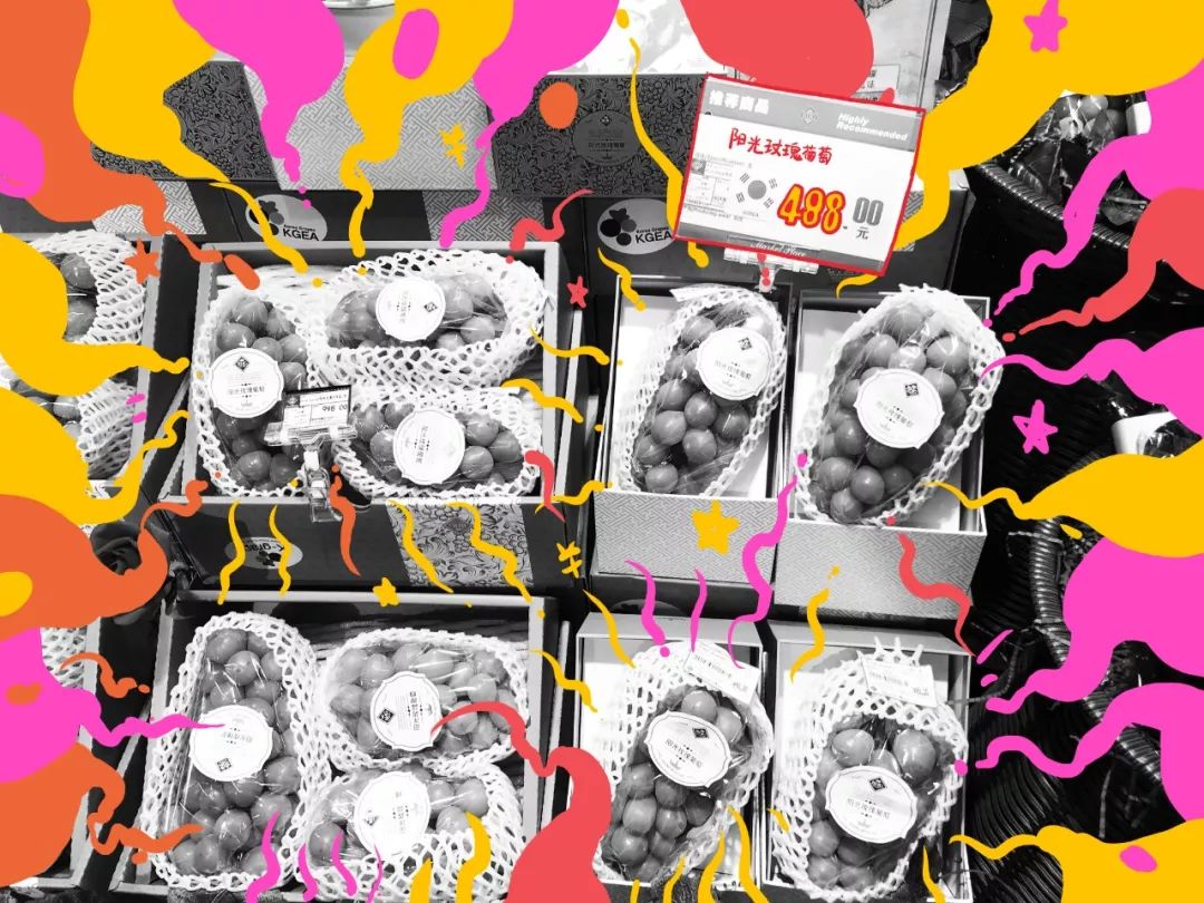 在北京SKP,我感受了下富豪是如何花钱的?