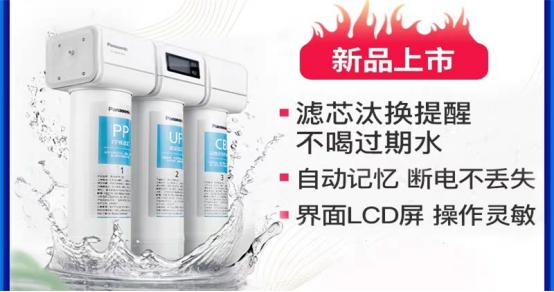 2020青岛家博会免费门票,2021青岛世纪家博会门票免费索取