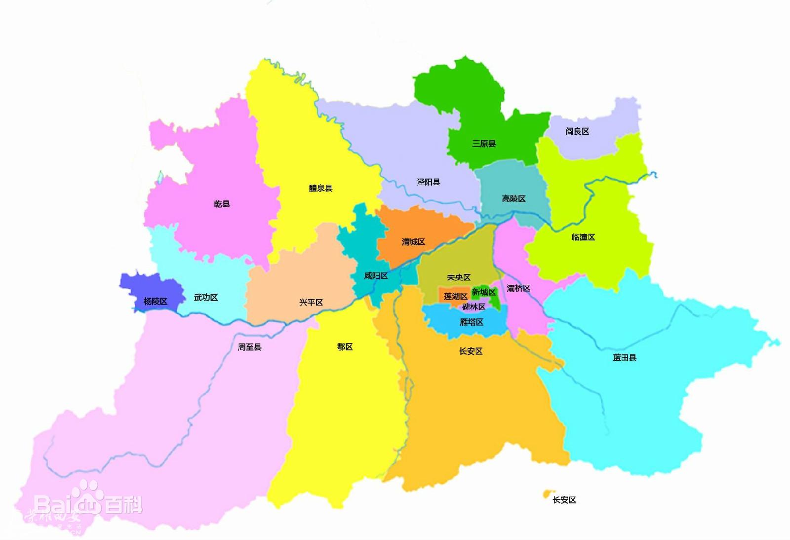 西咸管委会中南公寓,西咸中南公寓