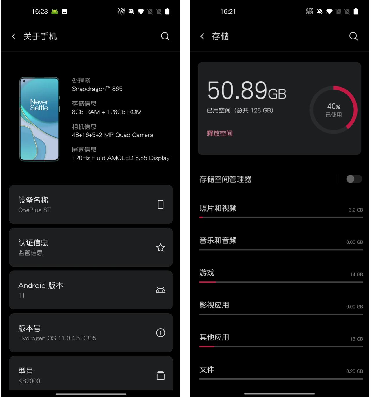 不吹不黑评测华为苹果,不吹不黑细节展示