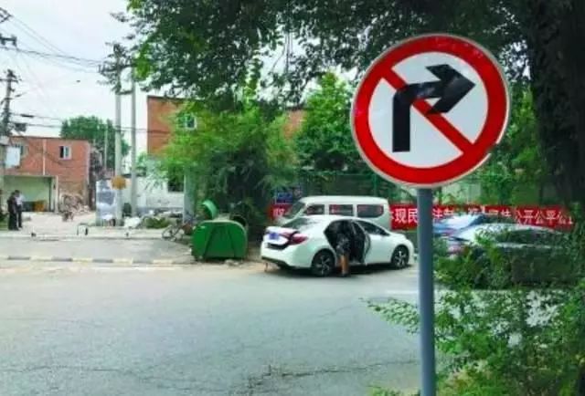 可以直接右转时等红灯会扣分吗,右转道红灯不小心右转了会扣分吗