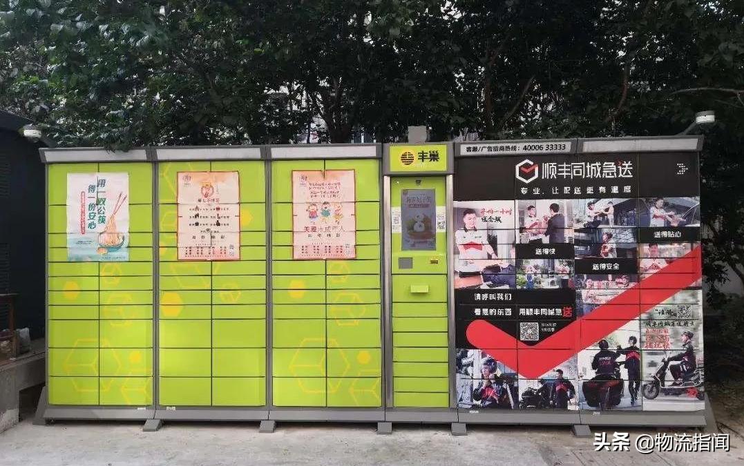 透析液的利润是多少,透析医院的利润