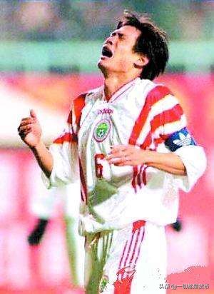 1996亚洲杯范志毅,回顾02世界杯范志毅
