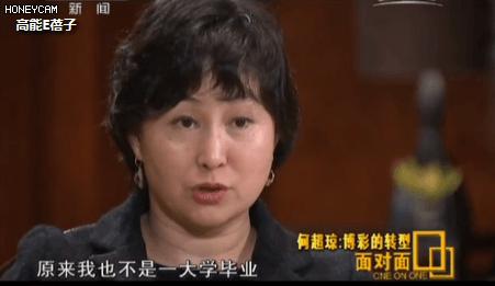 赌王何鸿燊最不受宠的子女,赌王何鸿燊不可复制的传奇人生