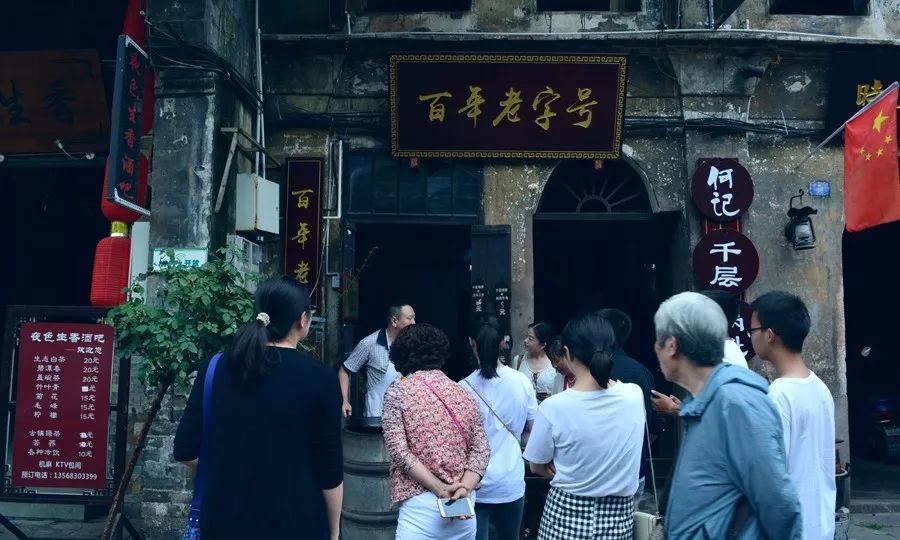 四川旅游五天必去景点,游玩好去处四川