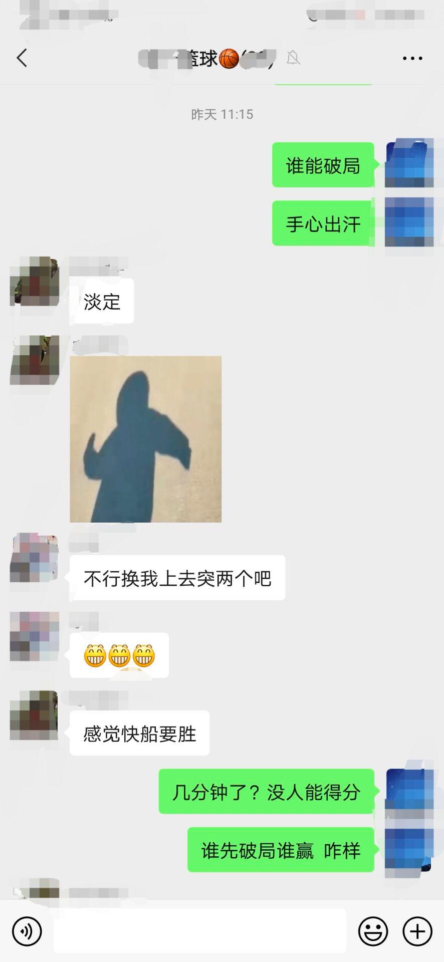 詹姆斯今日高光瞬间,詹姆斯高光时刻回顾