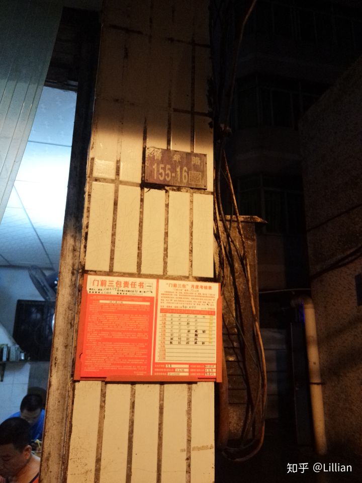 海口周边美食攻略自助餐,海口美食攻略晚餐