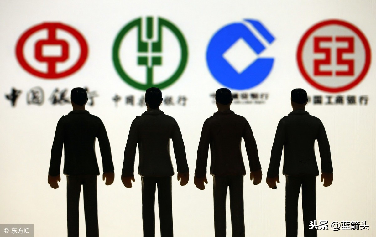 银行怎样对待ppp项目的融资,ppp项目银行融资的好处