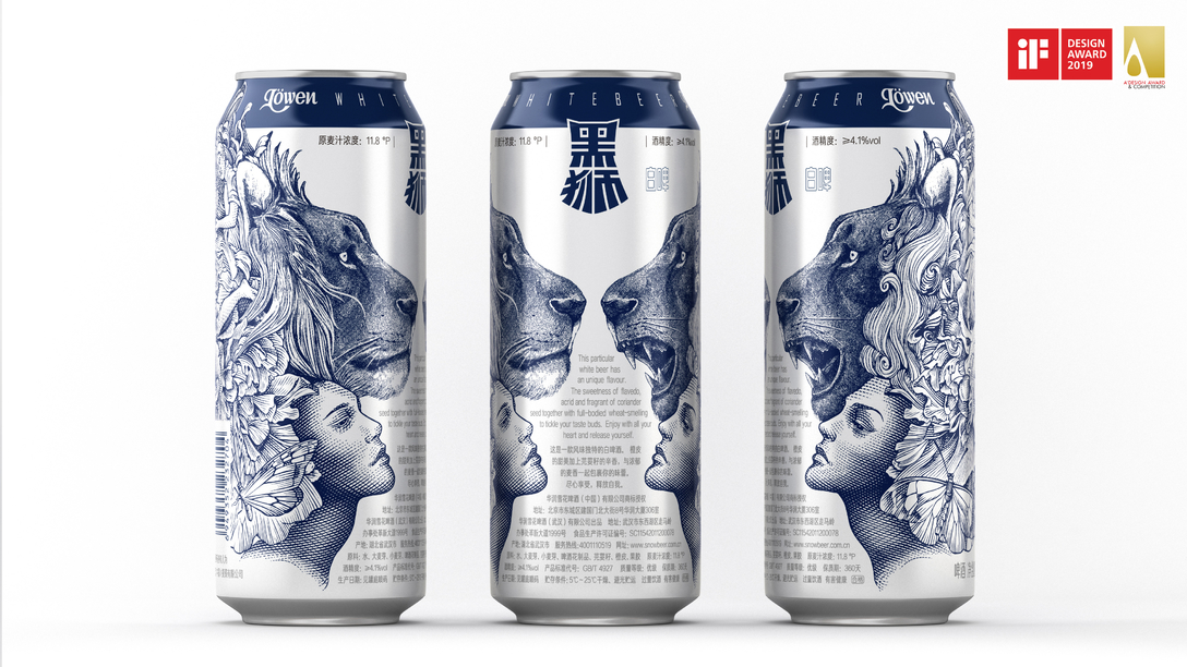 我的酒量是雪花不飘我不飘~雪花黑狮全新包装