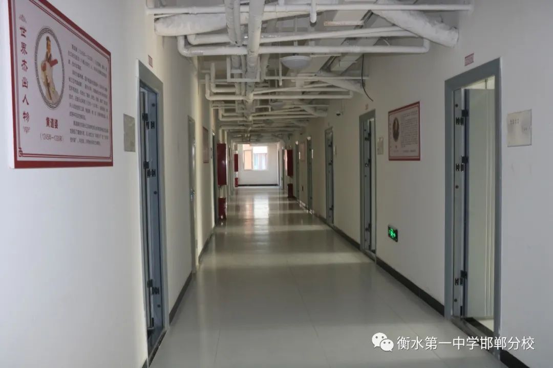 衡水一中邯郸分校永华中学咋样,衡水一中邯郸分校永华中学