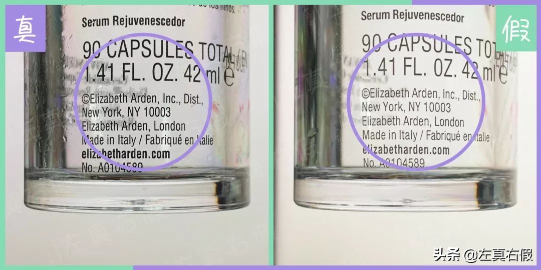 雅顿回购,雅顿金胶是不是很油