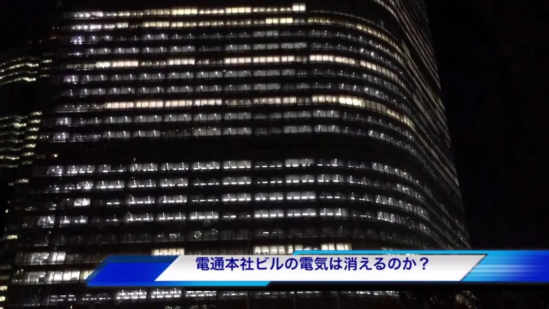 日本电通集团现状,电通公司日本