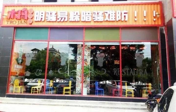 不被生活逼迫,不被生活逼到一定程度谁会这样