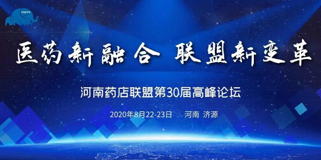 金英杰医学教育老板学历,金英杰放射医学技术主管技师