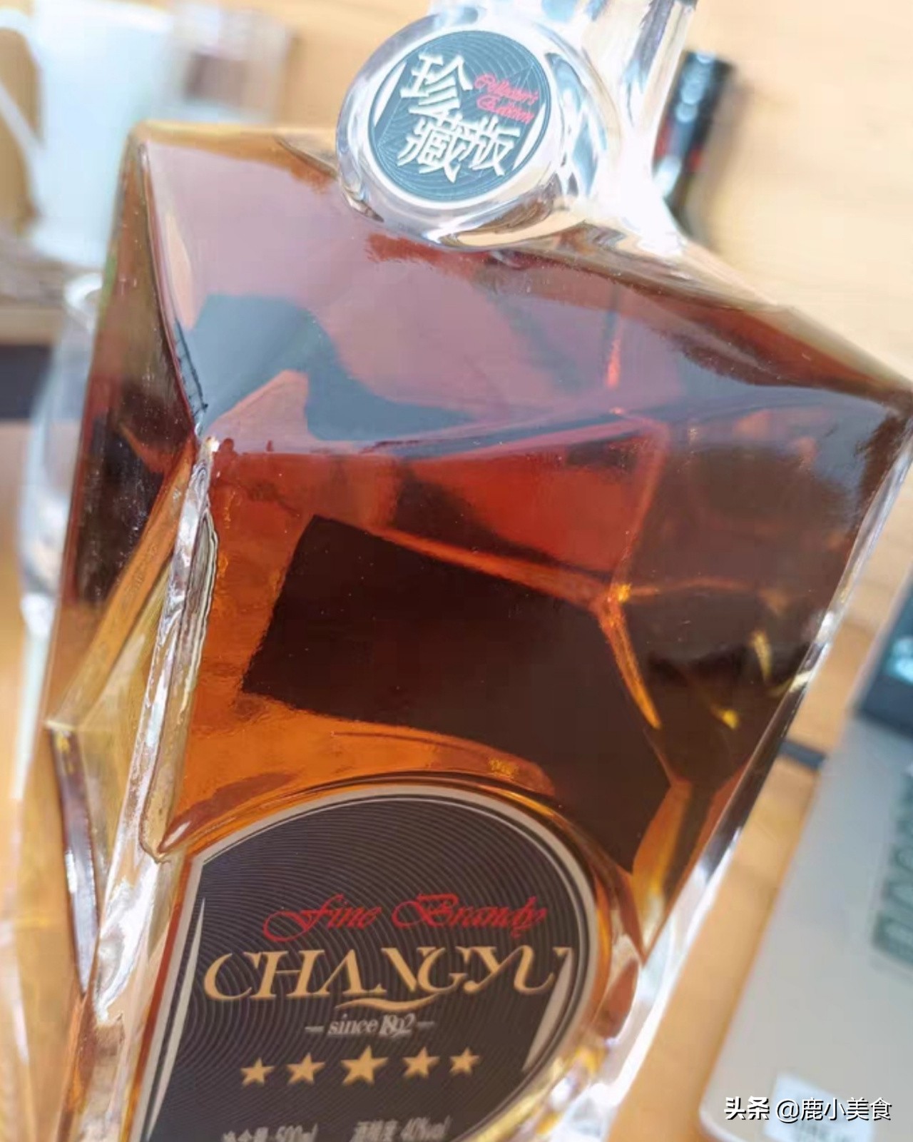 十大平民白兰地品牌,白兰地推荐100-300元