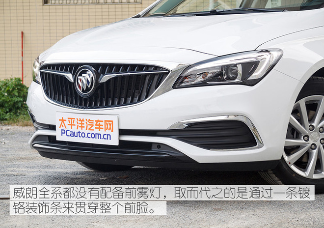 别克威朗18款15s自动领先型实测,别克威朗乐享版新手起步