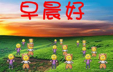 正月十五早上好元宵节快乐图片,元宵节好听的祝福语动态图片