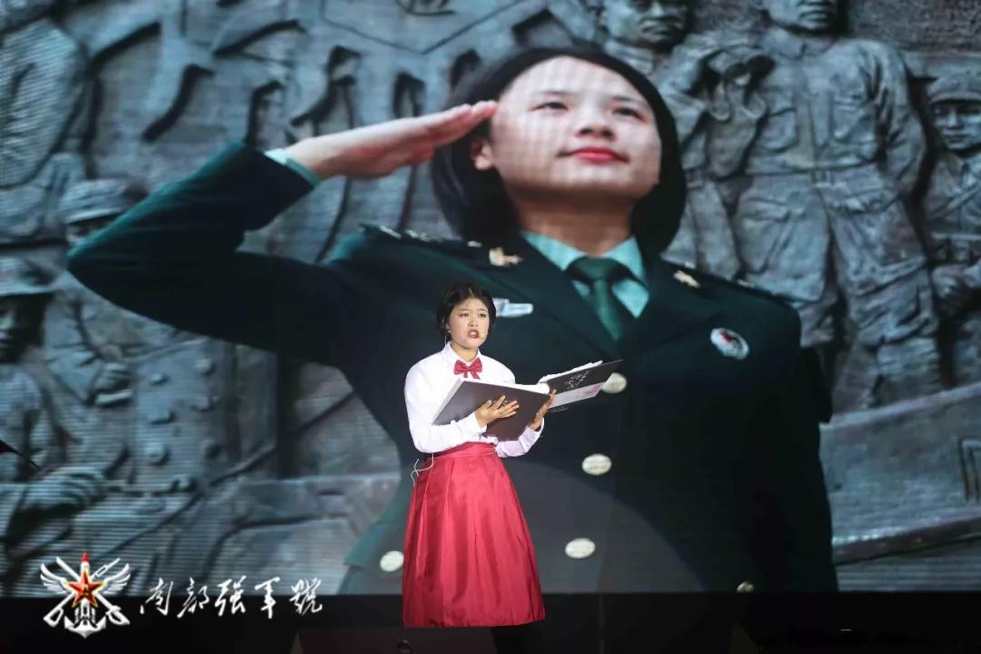 共忆红色征程！广东省军区这台晚会有看点