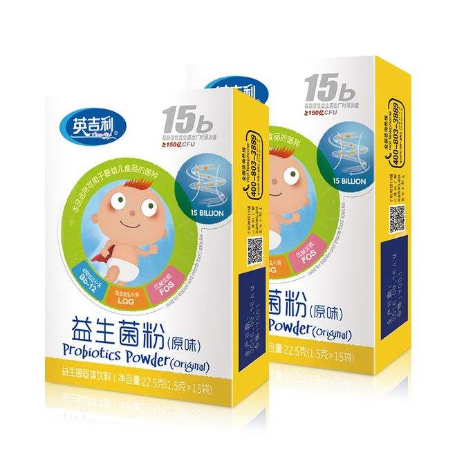 婴儿可以放心喝的益生菌饮料,宝妈禁用成分有哪些东西