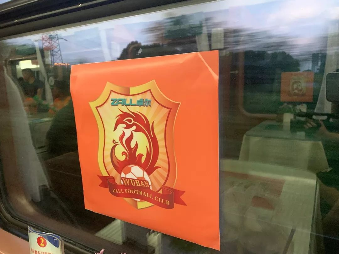 姗欒壊鐏溅澶╅檯鍒楄溅,姗欒壊楂橀搧涓撳垪