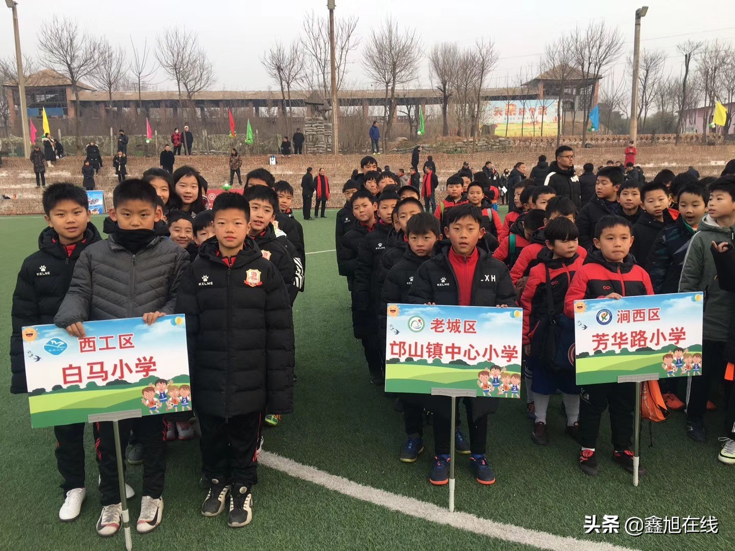 洛阳市足球赛事,洛阳市第二届少儿篮球比赛