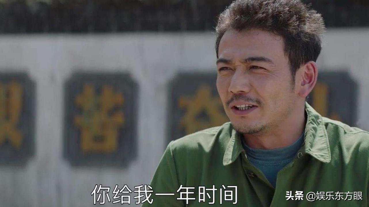 杨烁大江大河最新消息,杨烁节目谈大江大河