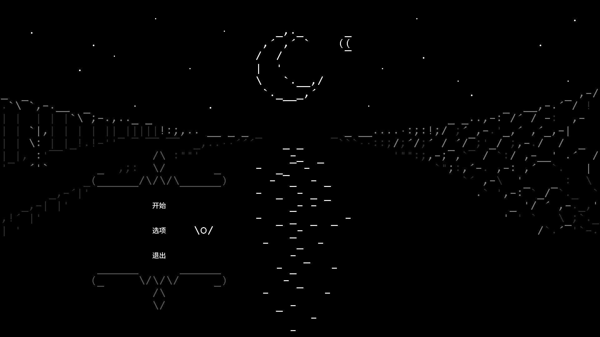 冷门动作小游戏,冷门小游戏