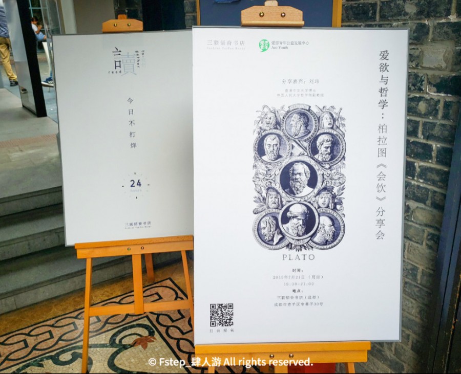 宅家云旅游遇见最美的自己 (宅家云旅游唯有爱与美食不可辜负)