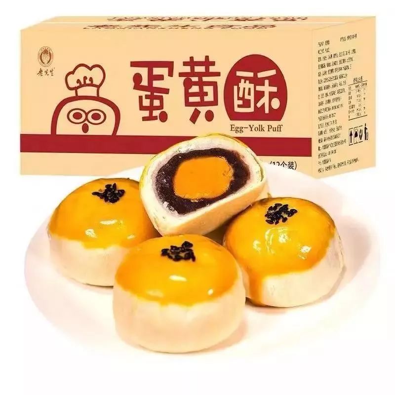 puma五折专区,puma新款棉外套