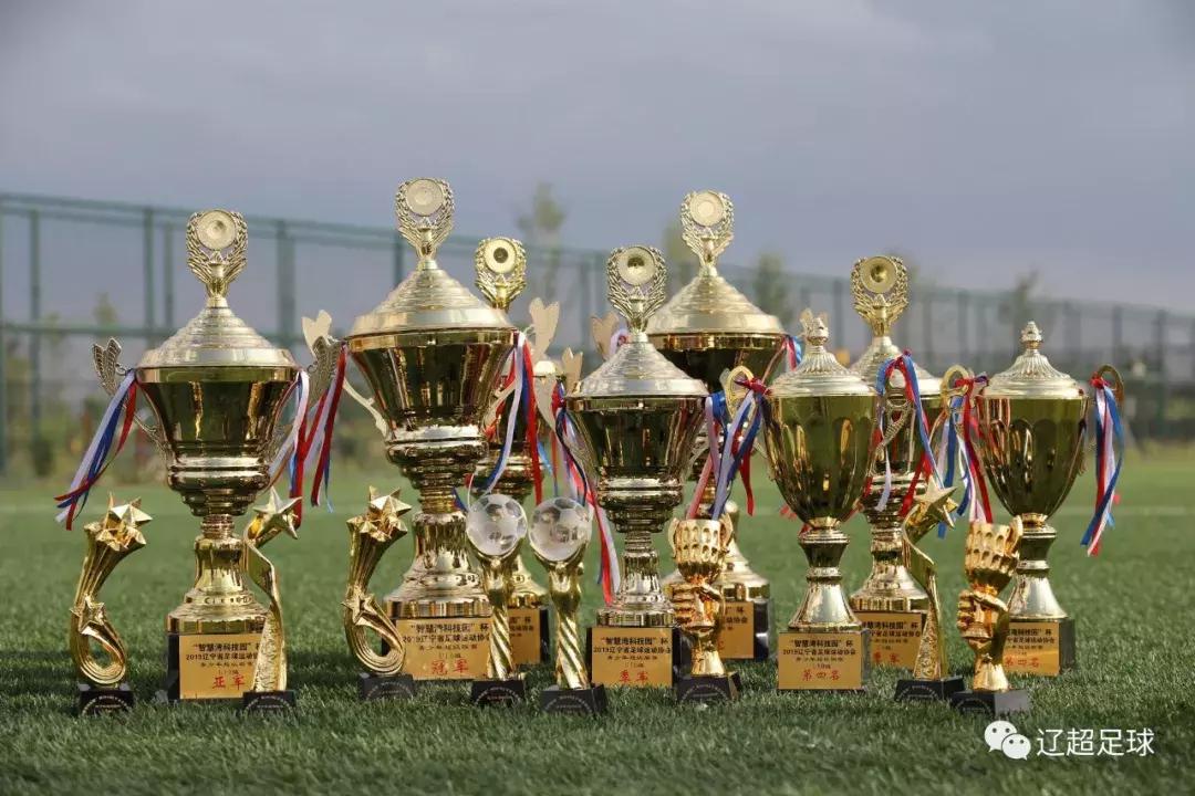 骄傲的少年2019武汉军运会,中国青少年足球联赛u13辽宁