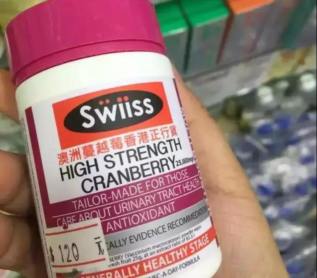 中国假货排行榜,老凤祥假货事件