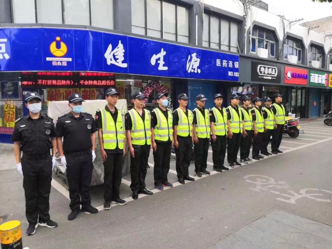 苏州勇盾保安服务有限公司,包吃住保安工资