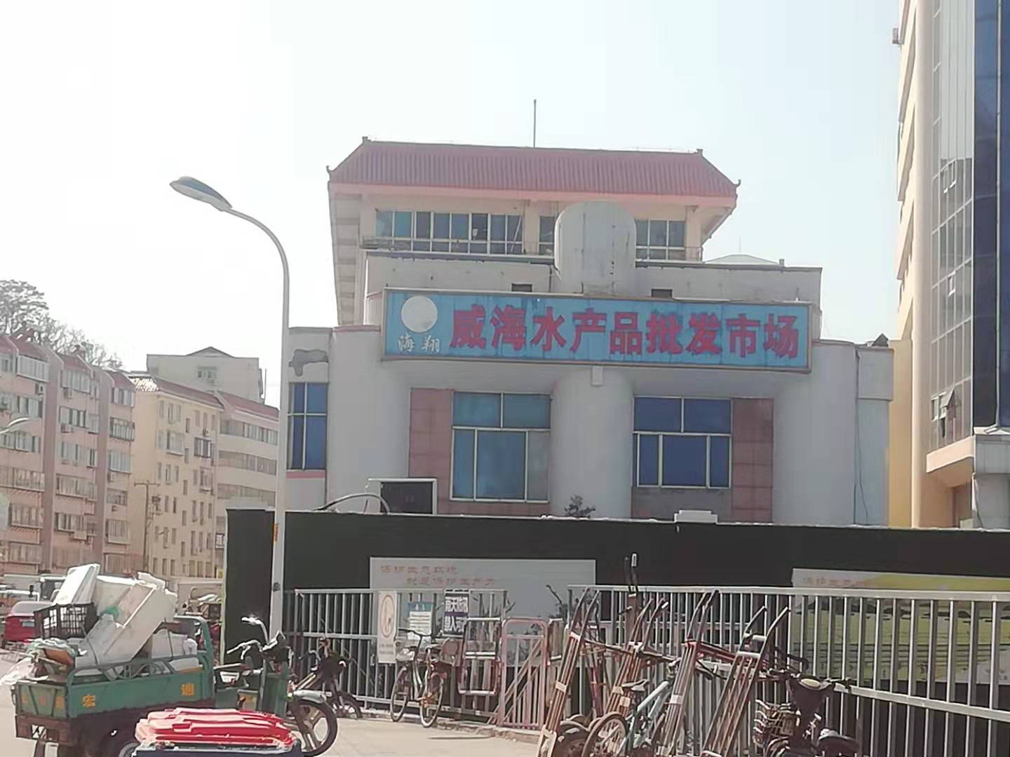 威海小贩去哪里批发海鲜,威海帝王宫海鲜市场在哪